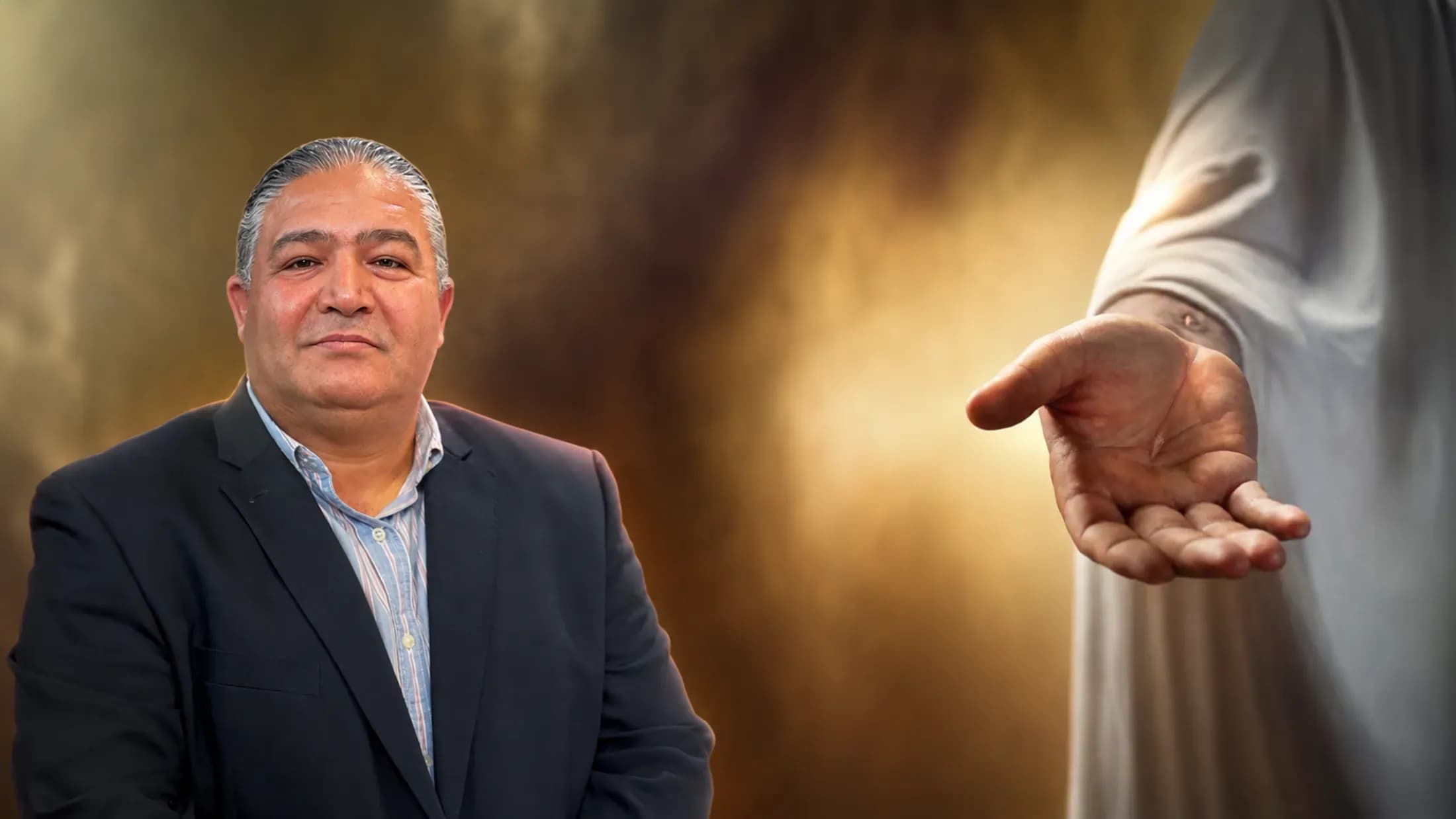 برنامه دست خدا